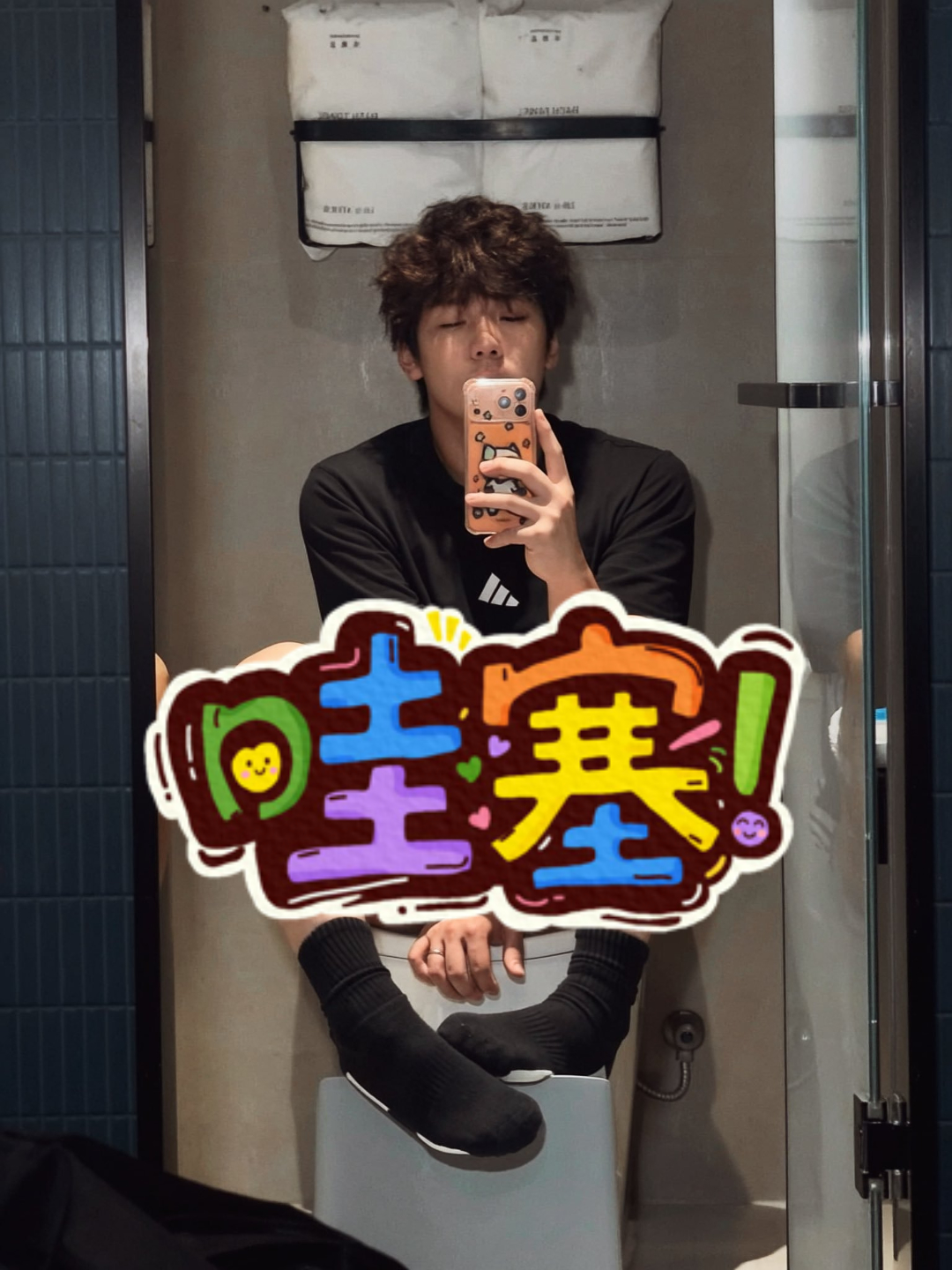 亚麻壁纸男生